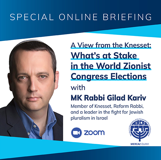 Special Online Briefing: What’s at Stake in the World Zionist Congress Elections