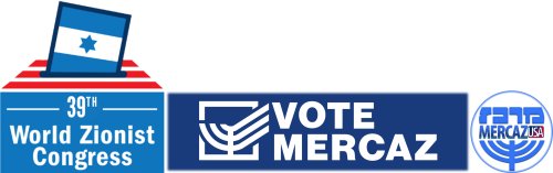 WZC Elections 2025 MERCAZ USA Banner